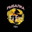 Herabuna.Рыбалка life.