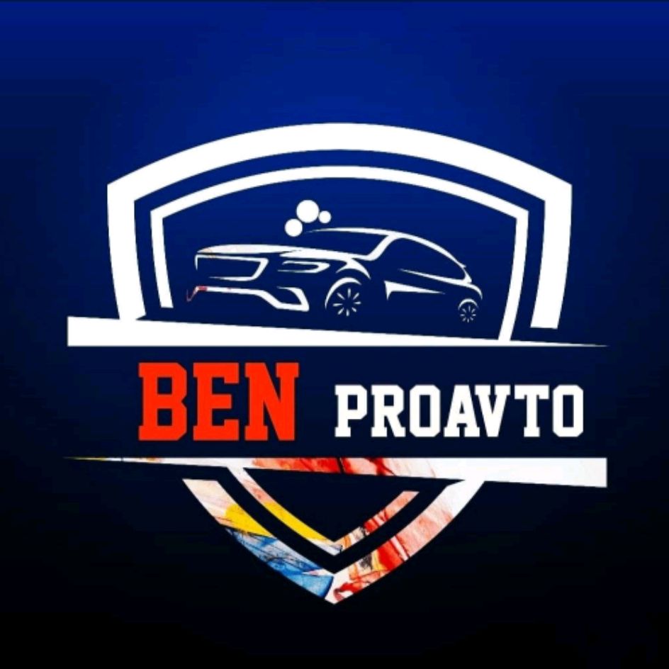 BEN PROAVTO