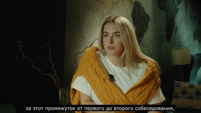 Монологика. Светлана Плиско