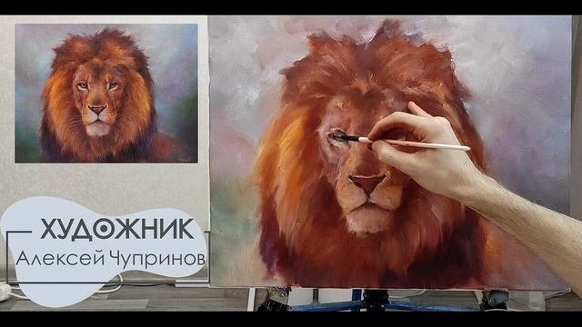 Живопись маслом 