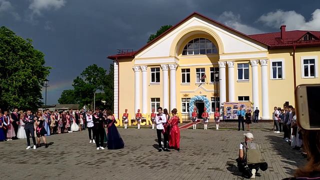 VID 20210610 185312 987