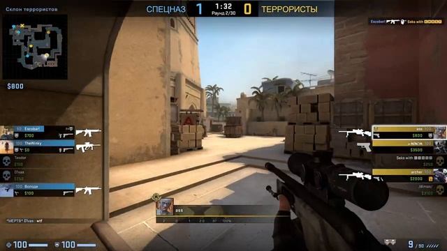 Когда AIM выкрутил на максимум.mp4