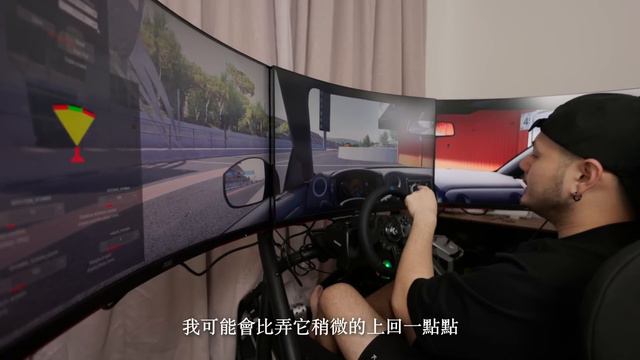 曲面三屏赛车模拟器！每台只需RM999！180°环绕效果超震撼！
