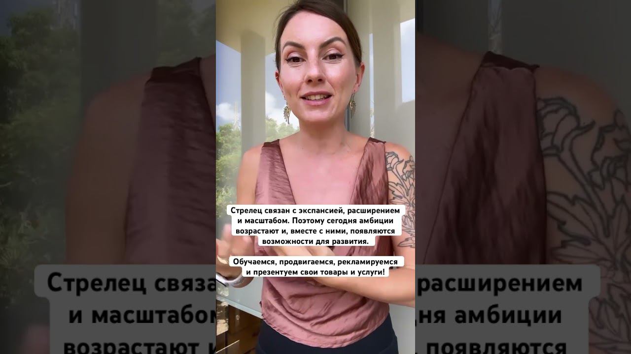 18 сентября 2023 г.