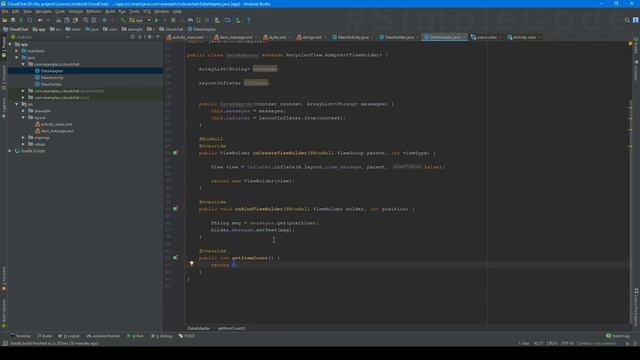 Создание мессенджера для Android. Часть 4
