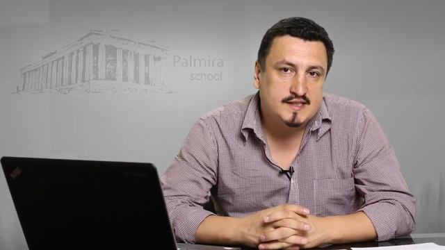 ? Правильное составление объявлений  ? контекстная реклама ? бизнес онлайн ?