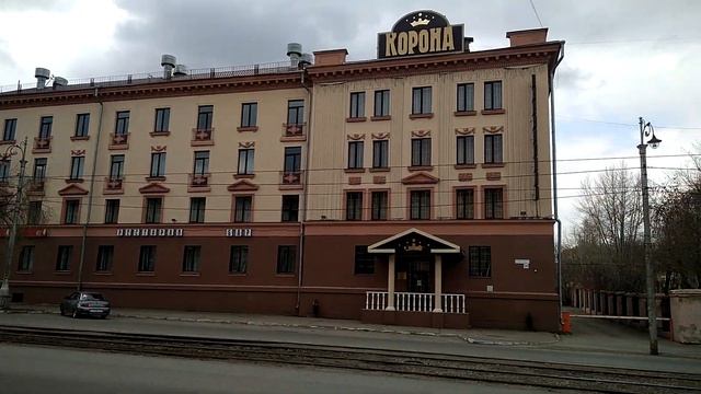 Магнитогорск, улица Комсомольская, гостиница Корона (11.04.2020)