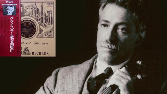 Dvorak (arr. Kreisler): Negro Spiritual Melody - Fritz Kreisler, Violin; Carl Lamson, Piano (1927)