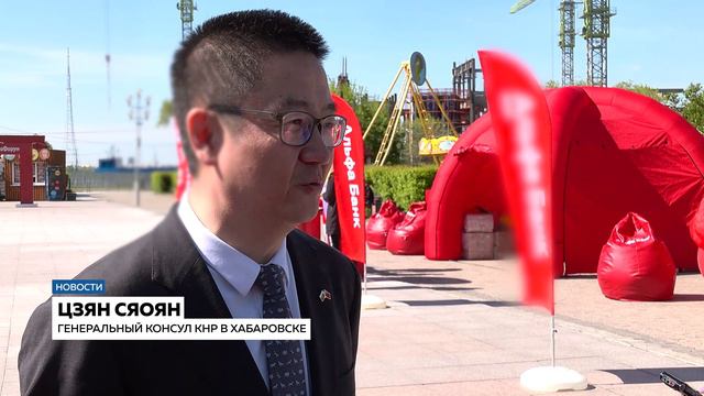Василий Орлов предложил открыть павильон с амурской продукцией в Харбине и Хэйхэ