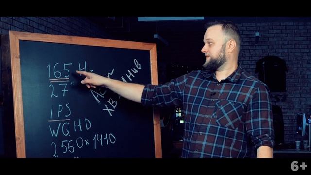 Киберспортивный ветеран Обзор монитора Acer Predator XB271Hu