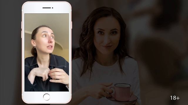 Как определить, что увеличилось время бодрствования и это не перегул?