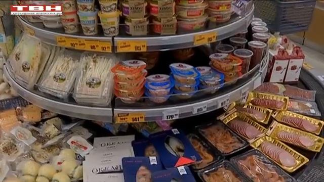 «Мария РА» в ТЦ «Заря» на Вокзальной