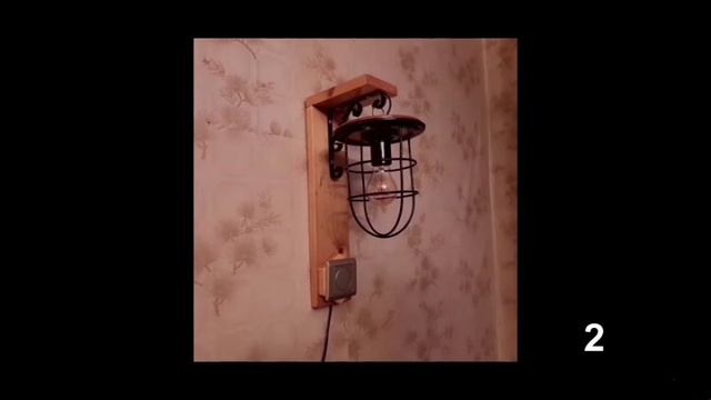 х3