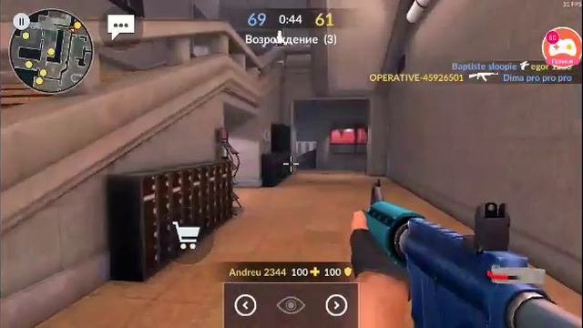 Смотрите как я играю в Critical Ops на Omlet Arcade!