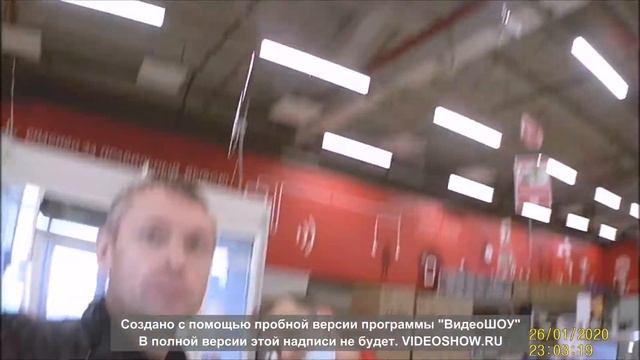 камера дигма дикам 170 за 1190 руб