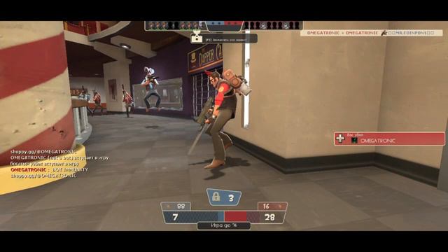 Team Fortress 2 core