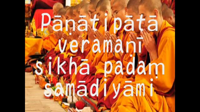 三帰依文・五戒文（字幕）THE THREE REFUGES & THE FIVE PRECEPTS| CHANTED BY BHANTE INDARATHANA
