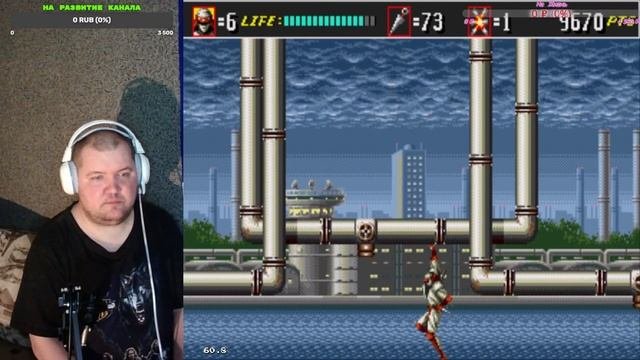 Ретро Игры Old School Dendy Sega