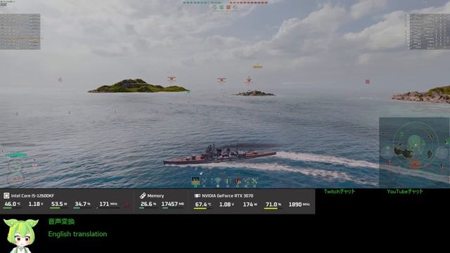 WoWS #307 2023/06/01