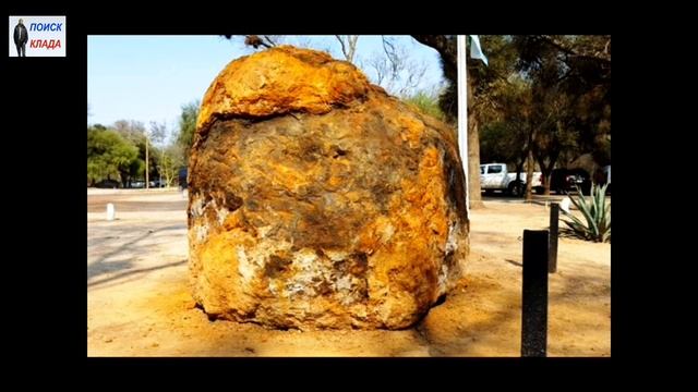 Найденные клады, с 6 по 16 октября, 2016, Found treasures, from 6 to 16 October