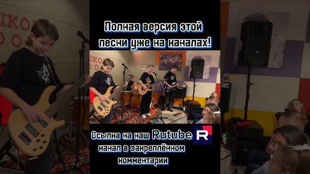 «Северный флот не подведёт!» Полная версия уже на каналах! Подписывайся на Rutube!