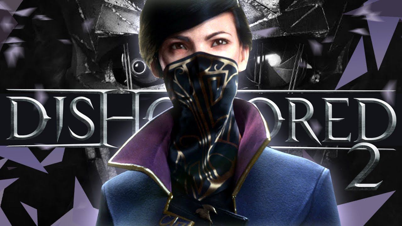 Dishonored 2: Я никого не хотел убивать!