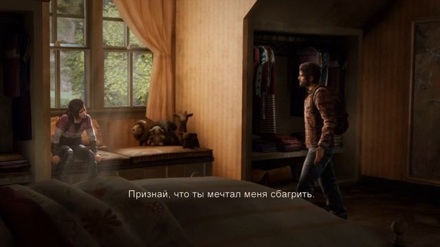 The Last of Us - ЛУЧШАЯ ИГРА ДЕСЯТИЛЕТИЯ!