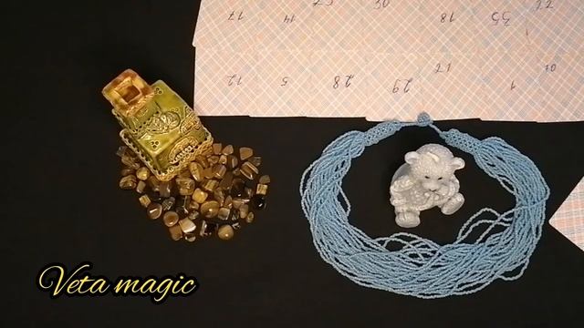 КАК ОН ЖИВЁТ С ДРУГОЙ? ЧТО ЕГО ДЕРЖИТ С НЕЙ?ГАДАНИЕ ОНЛАЙНVETA MAGIC