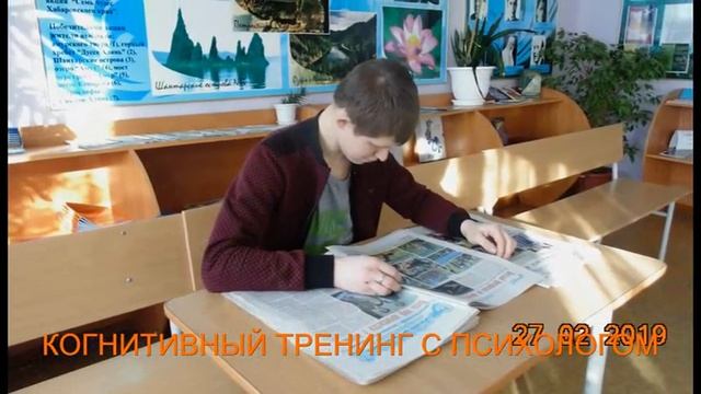 Общежитие КГБ ПОУ "Солнечный промышленный техникум"