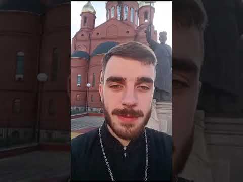 Краткий обзор предмета "Сравнительное богословие"