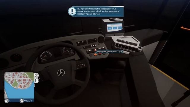 ПЕРВЫЙ АВТОБУС В ГОРОДЕ  Bus Simulator 18  Часть 1