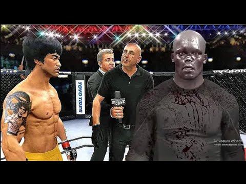 UFC 4 | Bruce Lee vs. Lord Volandemort EA sports