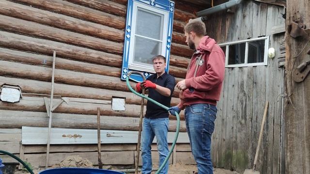Скважина с железом