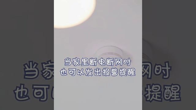 Обзор датчика дыма Xiaomi Aqara Smoke Alarm NB-IoT Version White (JTYJ-GD-HS90/LM)