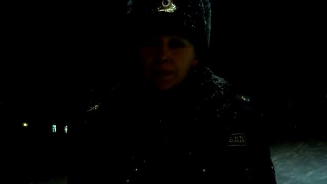 гибдд 009