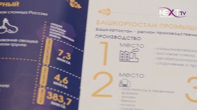 В Центре занятости населения пройдет круглый стол.