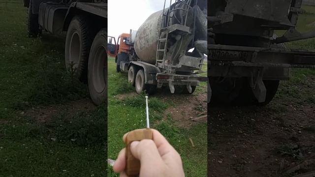 Работа на миксере,бетономешалка,автобетонносмеситель.