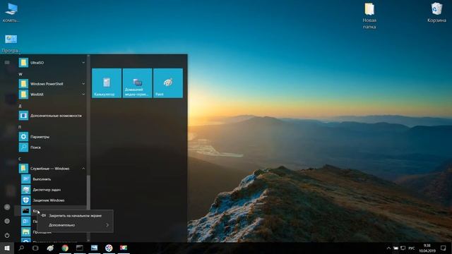 Неопознанная сеть без доступа к интернету на Windows 10, 7 (Ошибка протокола TCP/IP)