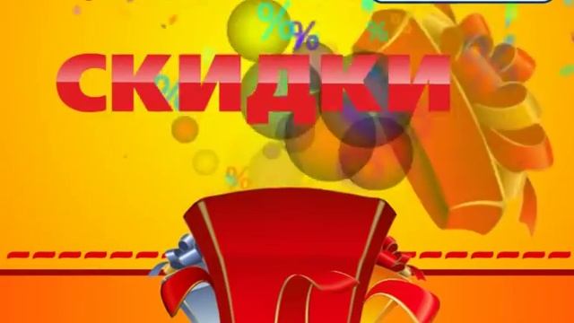 "Швейный дом" в Костанае!