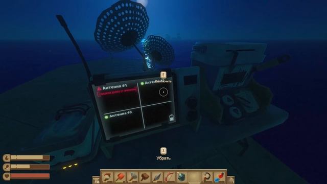 100 Дней Хардкора в Raft
