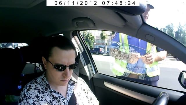 Гаи Луганск. Автовокзал