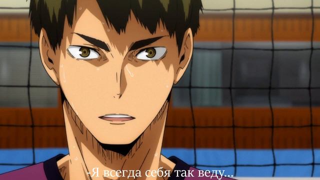 [FAKE SUBS] comfy ushijima wakatoshi \ нежный ушиджима вакатоши [PART 1]