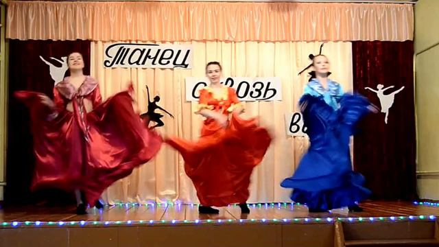 цыганский танец - Гу́ково #upskirt#русский #танец