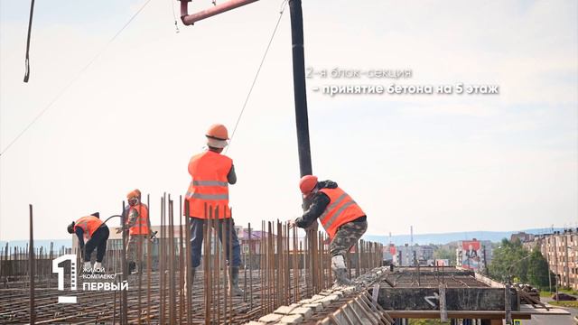 Жилой Комплекс «Первый» в Братске — 14 августа 2023 года