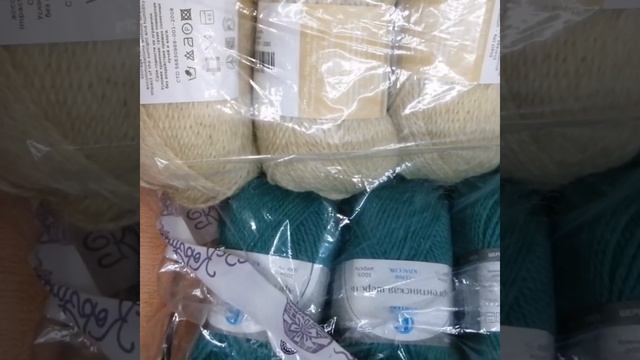 #посылка. Распаковка большой посылки. Новая пряжа, пряжа для новых процессов.