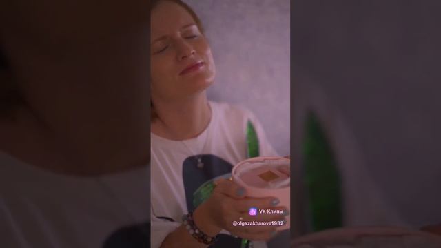 Благодарю Ольгу из проекта Тюнинг Тела Екатеринбург за этот отзыв ?