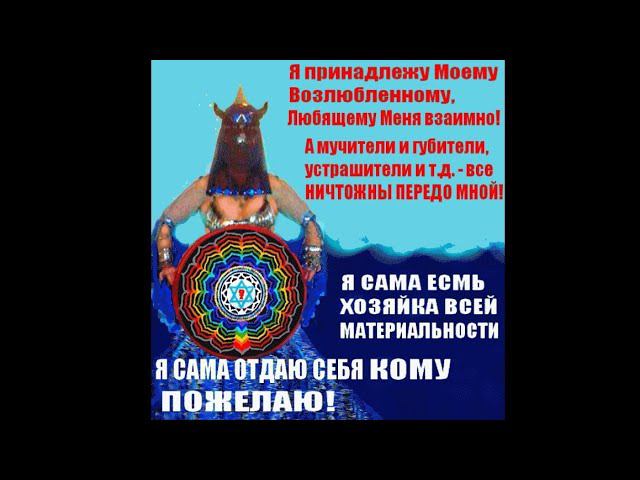 Ультиматум