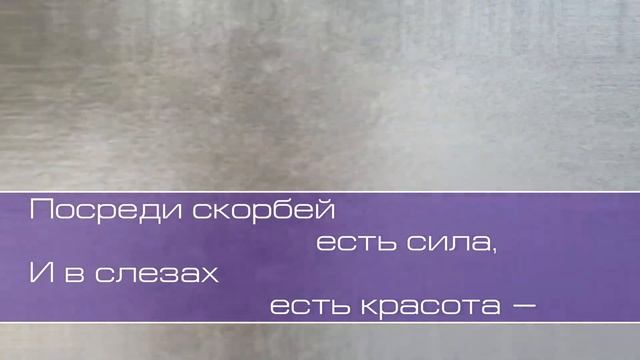 Христианское поклонение. Сборник №211