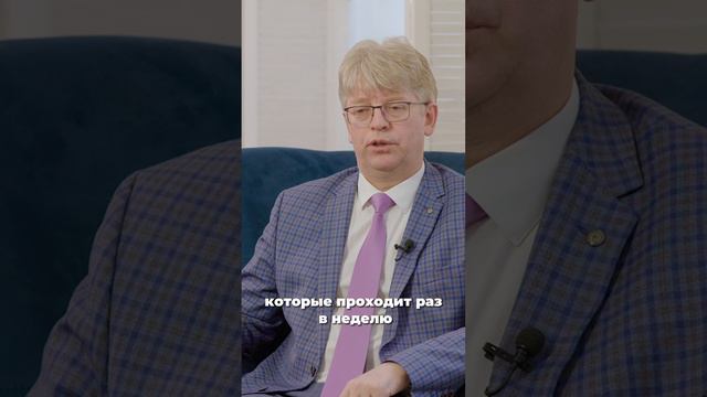 Экспресс обучение расстановкам