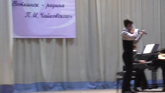 Легенда Венявский